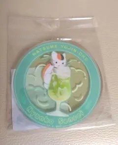 2026年最新】夏目友人帳 アクリルコースターの人気アイテム - メルカリ