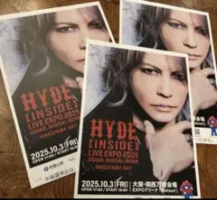 2026年最新】hyde ポスターの人気アイテム - メルカリ