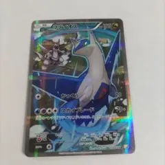 2026年最新】伝説キラコレクション ラティオスの人気アイテム - メルカリ