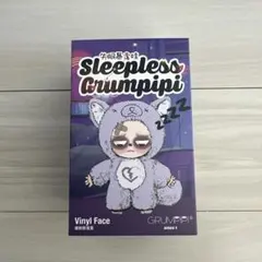 2026年最新】グランピピの人気アイテム - メルカリ