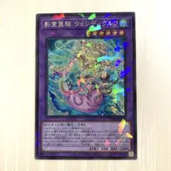 2026年最新】ターミナルワールド3の人気アイテム - メルカリ