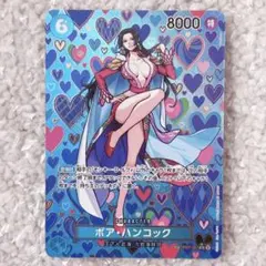 2026年最新】ハンコック パラレル 新たなる皇帝の人気アイテム - メルカリ