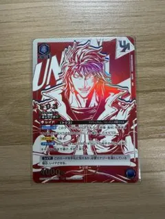 2026年最新】トリコ ユニオンアリーナ パラレルの人気アイテム - メルカリ