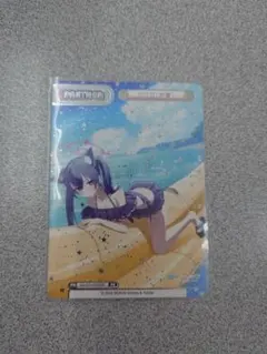 2026年最新】ブルーアーカイブ reバース セリカの人気アイテム - メルカリ