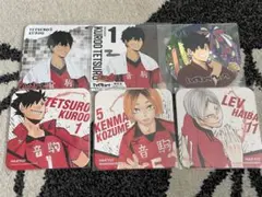 2026年最新】ハイキュー 黒尾鉄朗 極楽湯の人気アイテム - メルカリ