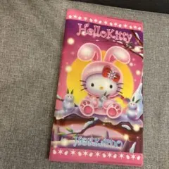 2026年最新】キティ 雪うさぎ 北海道の人気アイテム - メルカリ