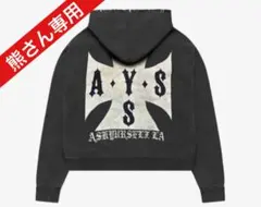 2026年最新】ASKYURSELF パーカーの人気アイテム - メルカリ
