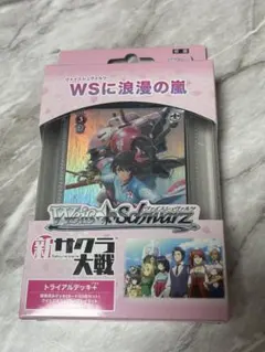 2026年最新】ヴァイスシュヴァルツ プレイマットの人気アイテム - メルカリ