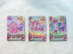 2026年最新】オーロラキスコーデ 排出版の人気アイテム - メルカリ