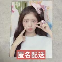 2026年最新】ive シーグリ レイの人気アイテム - メルカリ