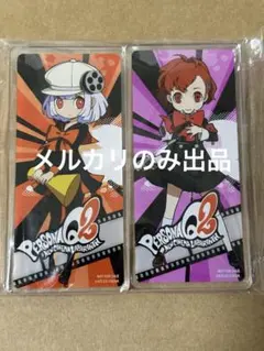 2026年最新】ペルソナ3 ハム子の人気アイテム - メルカリ