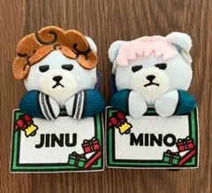 2026年最新】bigbang ぬいぐるみの人気アイテム - メルカリ