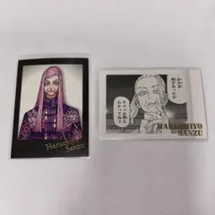 2026年最新】三途春千夜 ぱしゃこれの人気アイテム - メルカリ