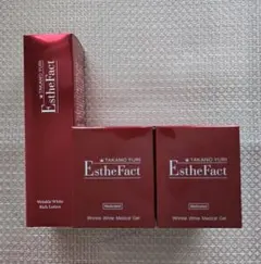 2026年最新】たかの友梨 オールインワンジェルの人気アイテム - メルカリ