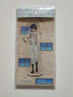 2026年最新】桐嶋郁弥 アクリルスタンド ハイスピードの人気アイテム
