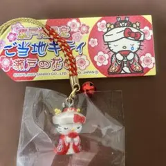 2026年最新】瀬戸の花嫁キティの人気アイテム - メルカリ