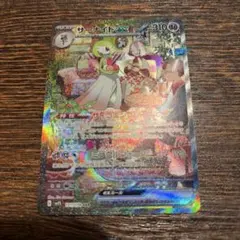 PSA10 サーナイト ex 25h プロモ 2枚 アニバーサリー コレクション