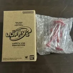 2026年最新】LUFFY'S 1/20 プロトタイプの人気アイテム - メルカリ