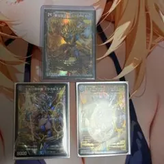 2026年最新】モルトドリーム 3枚の人気アイテム - メルカリ