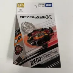 2026年最新】フェニックスウイング 9-60gfの人気アイテム - メルカリ