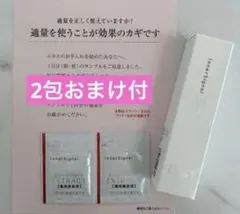 2026年最新】大塚製薬 インナーシグナルエキスの人気アイテム - メルカリ