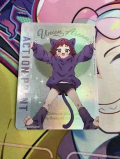 2026年最新】薬膳 ユニオンアリーナの人気アイテム - メルカリ