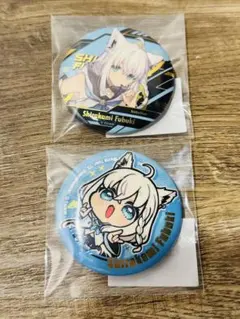 2026年最新】白上フブキ 缶バッジの人気アイテム - メルカリ