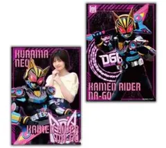 2026年最新】星乃夢奈の人気アイテム - メルカリ