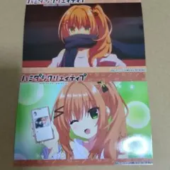 2026年最新】ハミダシクリエイティブの人気アイテム - メルカリ