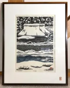 2026年最新】西嶋勝之の人気アイテム - メルカリ