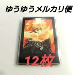 2026年最新】ボンゴレプリーモの人気アイテム - メルカリ