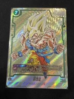 2026年最新】孫悟空 シークレットパラレルの人気アイテム - メルカリ