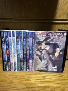 2026年最新】空の境界の人気アイテム - メルカリ