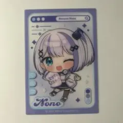 2026年最新】音ノ乃のの ミリプロの人気アイテム - メルカリ