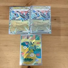 2026年最新】ポケモンカード ar 100枚の人気アイテム - メルカリ