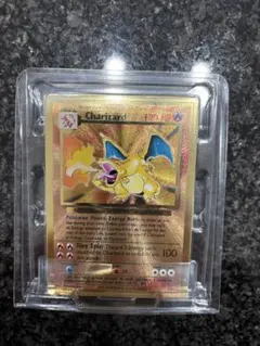 2026年最新】ポケモン メタル リザードンの人気アイテム - メルカリ