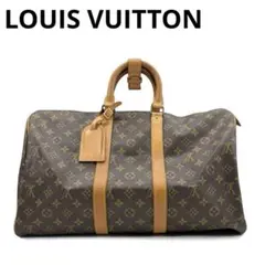 2026年最新】キーポル45の人気アイテム - メルカリ