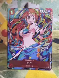 2026年最新】ST01-007 ナミの人気アイテム - メルカリ