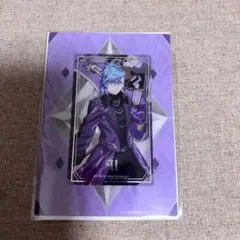 2026年最新】うたプリ ビジュアルカード 藍の人気アイテム - メルカリ