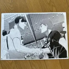 2026年最新】複製原稿 ハイキューの人気アイテム - メルカリ