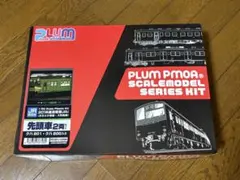 2026年最新】16番 鉄道模型の人気アイテム - メルカリ