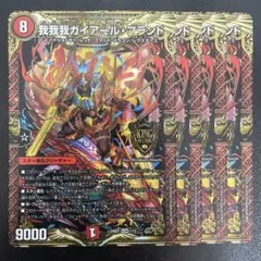 m54907988638_1.jpg?1771292491