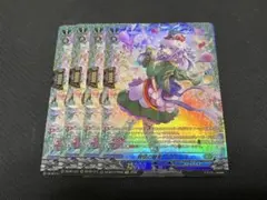 2026年最新】ヴァンガード ウララの人気アイテム - メルカリ