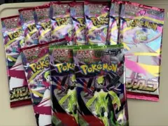 2026年最新】ポケモンカードサーチ済みパックの人気アイテム - メルカリ