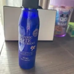 2026年最新】オーガニックノート トリートメントフォグの人気アイテム