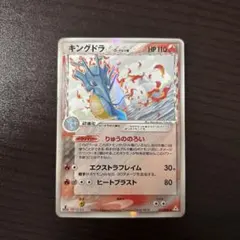 2026年最新】ホロンの幻影の人気アイテム - メルカリ