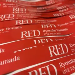 2026年最新】山田涼介 銀テの人気アイテム - メルカリ