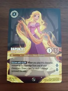 2026年最新】ロルカナ ラプンツェル 英語の人気アイテム - メルカリ