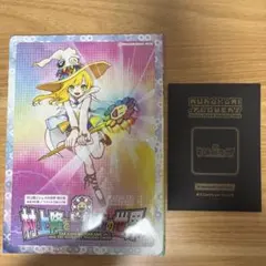 PSA10 村上隆 春の京都の舞妓さん もののけ京都 カーサブルータス 4月