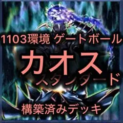 2026年最新】ゲートボール 2011の人気アイテム - メルカリ